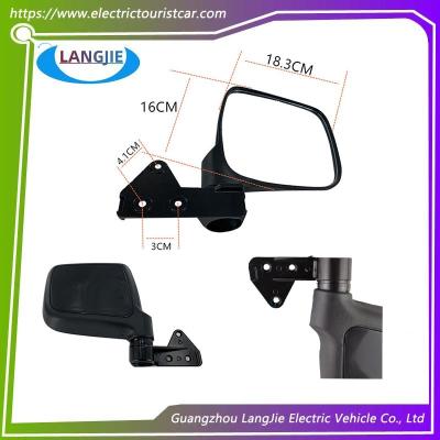 China Electric Tour Bus Integrated Reversing Mirror LVTONG Patrol Car Rearview Mirror for sale