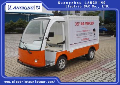 중국 2 Seater 운임 손수레 Orang 전기 수화물은 공장 공원을 위한 화물 상자를 짐마차로 나릅니다 판매용