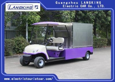 China 3kW DC Motor Driven Battery Powered Carry Van With Enclosed Cargo Box / 2 Person Electric Utility Carts for sale