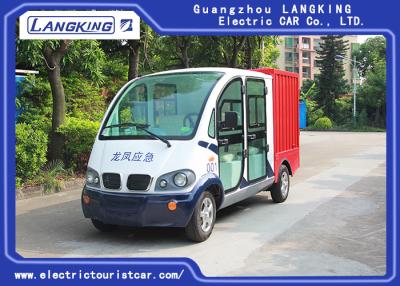 China 4/5 Seats Electric Patrol Car Iron Cargo Box Container Electric Cargo Van With Customized Dimension for sale