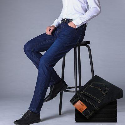 China 2021 Hot Sales Stylish QUICK DRY Custom Slim Skinny Blue Men Clothes Wholesale Jeans Mens Designer Denim Jeans Straight Fitted Pants Jeans for sale