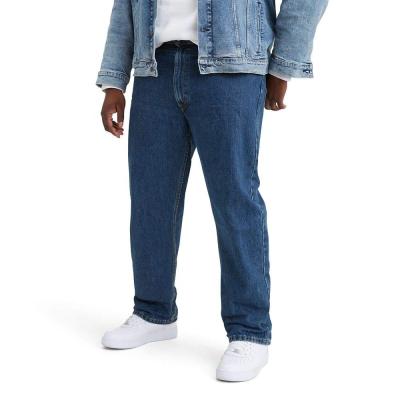 China Latest QUICK DRY Winter Wide Leg Blue Designed Plus Size Stylish Comfortable Loose Mens Jeans 2021 Man Breathable Denim Jeans Branded for sale