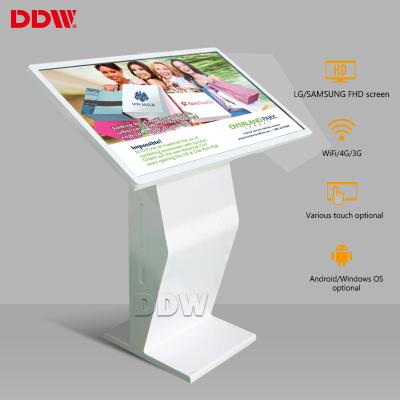 China DDW semi outdoor advertising rotating touch screen digital table players lcd kiosk signage DDW-AD3201TK for sale