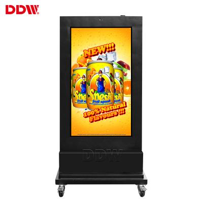 China Outdoor 43 inch high brightness digital signage 2500 nits again DC powered waterproof battery monitor outdoor totem for sale