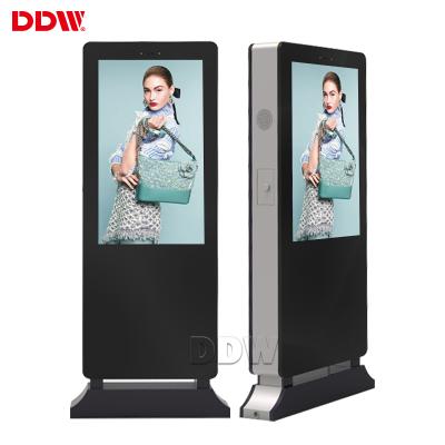 China Factory hot sale outdoor 55 inch outdoor lcd advertising digital signage IP lcd signage advertising waterproof digital monitor for sale