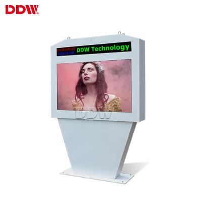 China Sale 65 Inch 2500nits Outdoor High Brightness Warm Sunlight Viewable Outdoor Kiosk for sale