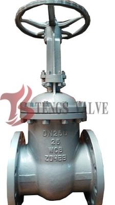 China Din Pn25 Manual Cast Steel Gate Valve , Bolted Cover Metal Seated Gate Valve for sale