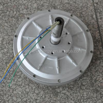 China PMG220 0.2kw 350R wind power generator/external alternator rotor, 3 phase loPermanent magnet generator 300*300*260mm for sale