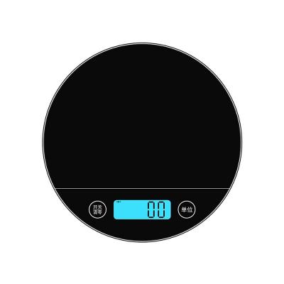 China Weight Measuring Mini Usb Charging Digital Food Scale Portable Tempered Glass Kitchen Scale for sale