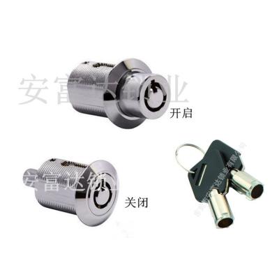 China Financial Equipment Terminals Supply M22 High Quality 7025 Security Telescopic Lock (Press Lock) for sale