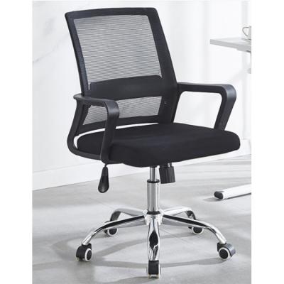 China Factory Supply Adjustable (Size) Suitable Price Made In China Top Quality Popular Modern Black Office Mesh Chair for sale