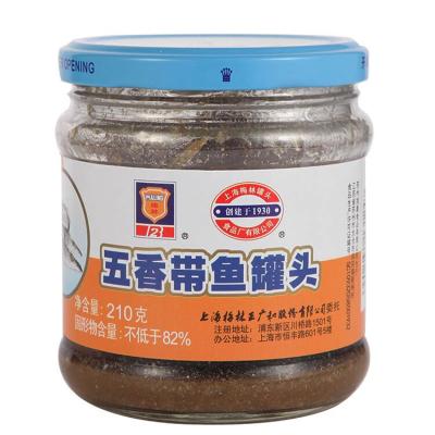 China Spicy and delicious! Spicy Octopus Snacks 210g/can Spicy Seafood Canned Fast Food for sale