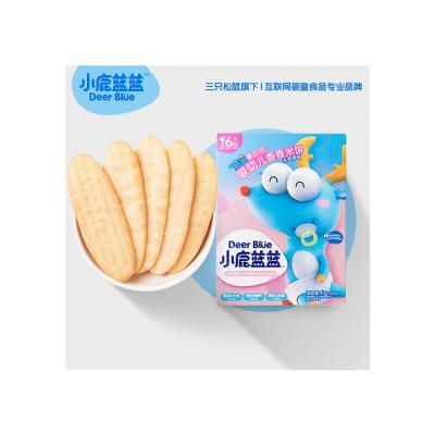 China Wholesale 41g baby food supplement snack baby rice cake molar senbei food box for sale