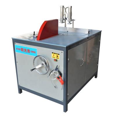 China Construction worksÂ   250x150mm Big Multi-Angle Solarium Aluminum Profile Cutting Machine Variable Speed ​​Metal Cutting Machines for sale