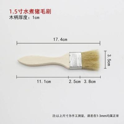 China Wholesale Poplar Paint Brush Factory Handle Hog Mane Brush Dust Cleaning Brush Wooden Plastic Barbecue 1 Inch And A Half for sale