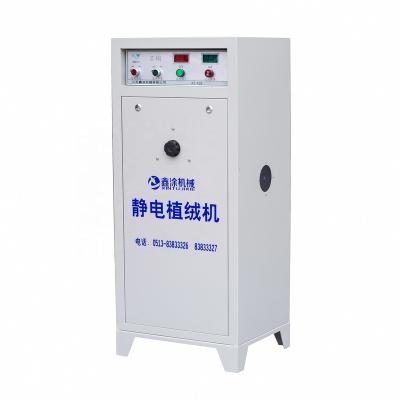 China Garment Shops Powerful And High Productive Electrostatic Flocking Machine XT-F05 for sale