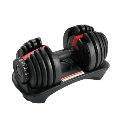 China Custom Logo Adjustable Dumbbells Adjustable Set 52.5lb/90lb/24kg/40kg Universal Free Weight Dumbbells for sale