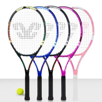 China Custom Customized LOGO Packing Face Balance Weight Picture Tennis Game Net Tennis Racket Carbon Fiber Outdoor Bag Net for sale