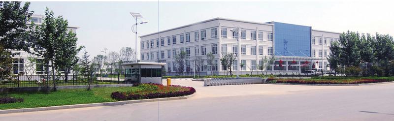 Verified China supplier - Shandong Yahao New Materials Technology Co., Ltd.