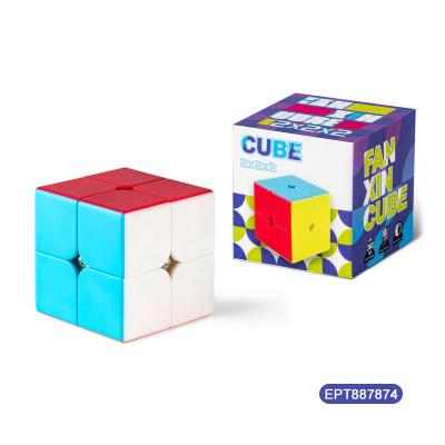 China Mini EPT 5Cm 2X2X2 Solid Color Vanish Magic Cube Puzzle Custom Spinner Playing Gan Cube Kids Toy For Smakl for sale