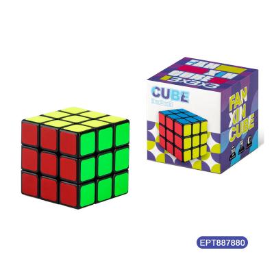 China EPT 5.6Cm Black SNAP Effort Baby RubiS Cube Cubes 3*3 Travel Puzzle Magic Cube In Moving Person for sale