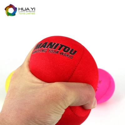 China Toy Wholesale Custom Design Cheap Effort Soft Grip Ball Colorful Relaxing Ball On Sale for sale