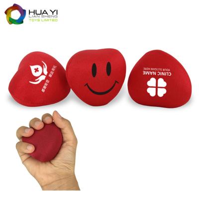 China Sports Toy Medical Hand Exercises Anti Stress Smiley Ball Heart Stress Ball With Free Sample for sale