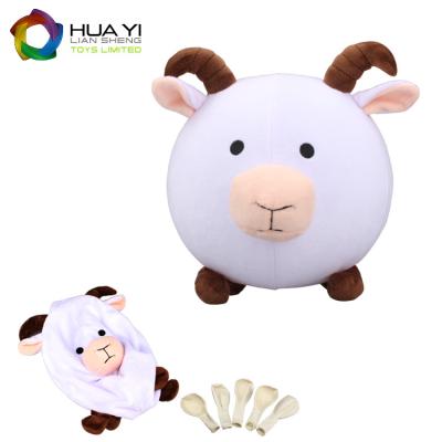 China Gift Toy Sheep Balloon Sleeve with Five Latex Balloons for Kids Outdoor Ball Games for sale