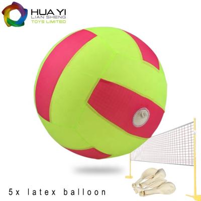 China Sports Toys 2022 Custom Inflated Balloon Five Latex Cloth Covered Ball For Beach Games for sale