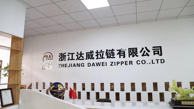 Verified China supplier - Zhejiang Dawei Zipper Co., Ltd.