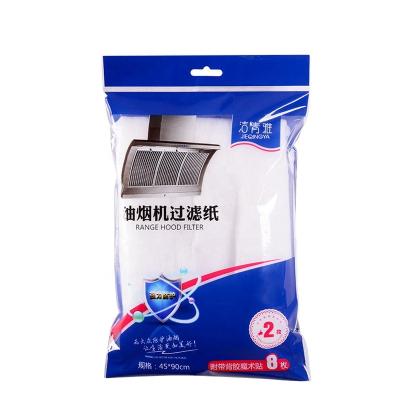 China Clean Energy Simple Kitchen Range Hood Oil Absorption Steam Oil Filter Nonwoven Paper For Kitchen Fan for sale