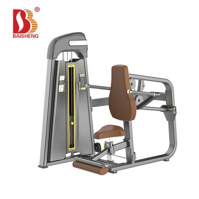 China 50*100*3.0mm Square Steel Tube Bodybuilding Seat Tricep Adjustment Exercises Workout Commercial Gym Equipment for sale