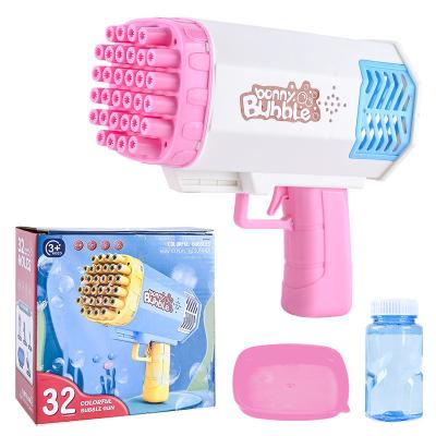 China Novelty Kids Electric Automatic Porous Automatic Bubble Blower Bubble Maker 32 Memory Bubbles Toy with LED Light Bubble Machine Gatling Bubble Guns for sale