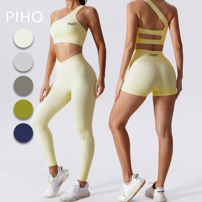 China Breathable Seamless Hip Yoga Shorts High Waist Lifting Belly Shorts Tight Running Sports Fitness Leggings Women Women for sale