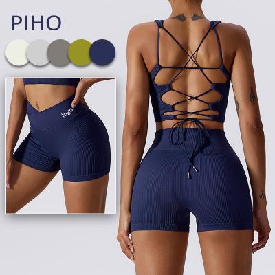 China Breathable Summer Seamless Yoga Shorts Women's High Waist Sports Shorts Jogger Fitness Hip-Lifting Training Shorts for sale