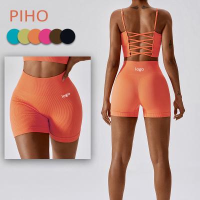 China Breathable Summer Seamless Yoga Shorts Women's High Waist Sports Shorts Jogger Fitness Hip-Lifting Running Training Shorts for sale