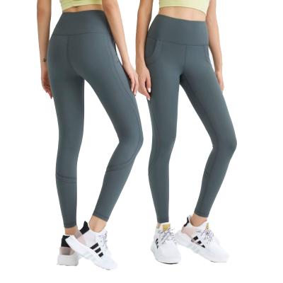 China 2022 New Yoga Pants High Waist Slim Side Pocket Breathable Fitness Pants Women Running Gaiters for sale