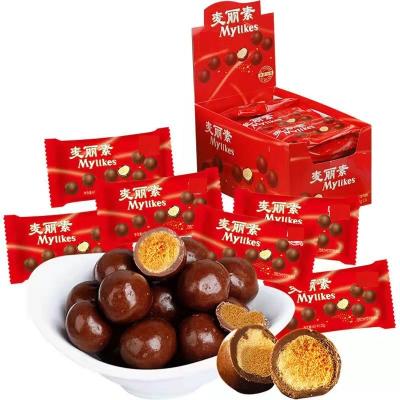 China Glucose sweet chocolate ball with cookie filled mylikes in box package maker for sale for sale