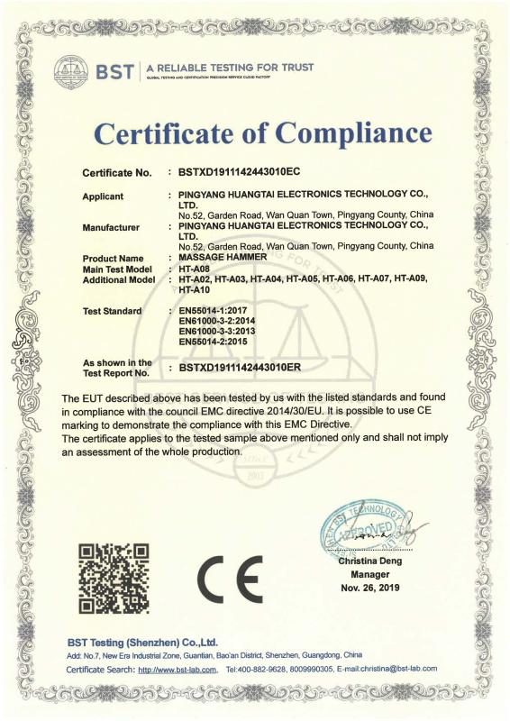 CE - Hubei Huangtai Electronic Technology Co., Ltd.