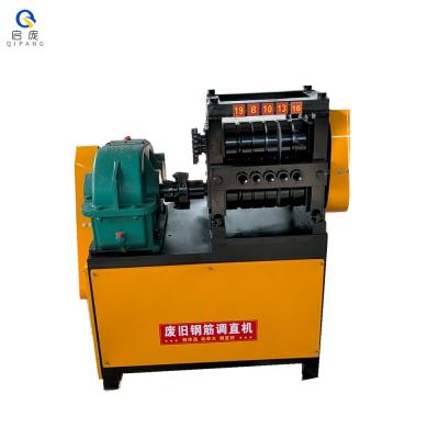 China Large metal wire process rebar straightening machine scrap rebar straightening and cutting machine iron bar straightener for sale