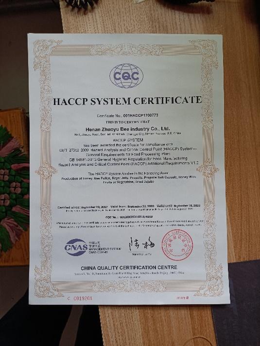 HACCP - Henan Zhuoyu Garaden Bee Products Co., Ltd.