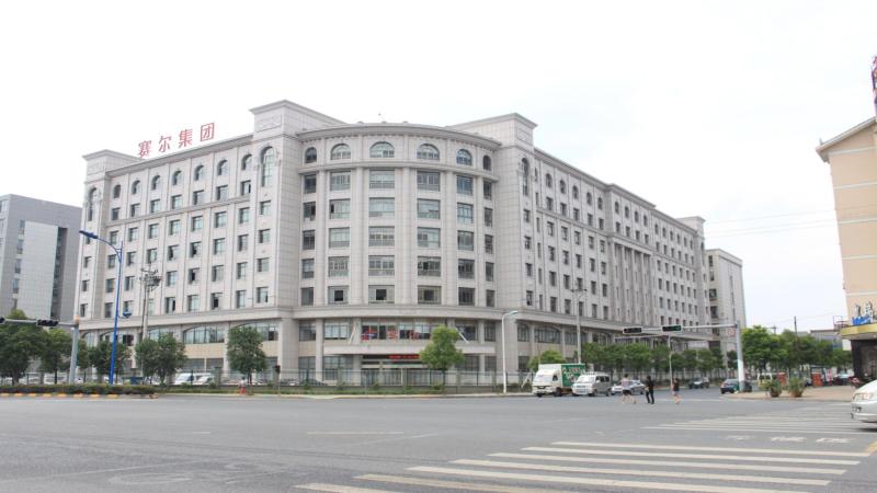 Verified China supplier - Ningbo Union Supply Chain Service Co., Ltd.