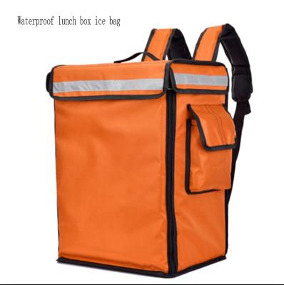 China Waterproof 58/42L Big Cake Box Takeaway Freezer Backpack Fast Food Pizza Delivery Incubator Ice Bag Meal Pack Car Ride Suitcase Bags for sale