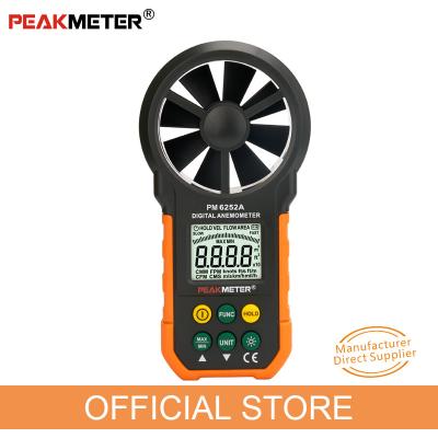 China Klimaluft-Wind-Meter-Anemometer, Strömungsquerschnitt, der Handwind-Geschwindigkeitsmesser einstellt zu verkaufen