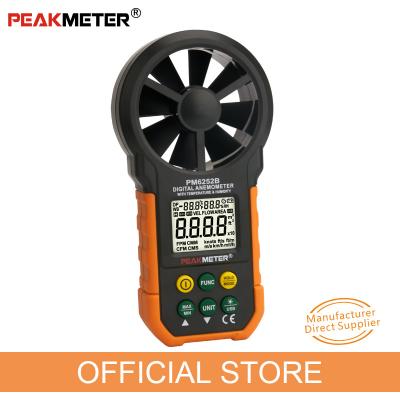 China Drahtloses rutschfestes entworfenes Digital Anemometer CMS /CMM/CFM mit Auswahl des USB-Port-℃/℉ zu verkaufen