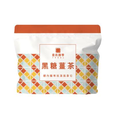 China Chinese Health Care Brown Sugar Ginger Tea Cube Made in Taiwan 15cm*8cm*14cm for sale