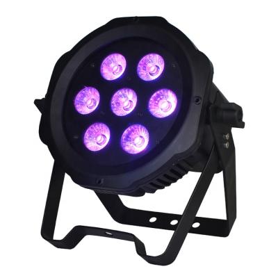 China JOYRAY IP65 LED Round Stage Par Light 7x10W RGBWA 5in1 Outdoor Waterproof Architecture Theme Park Bridge Light for sale