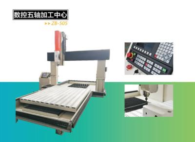 China High Performance Cnc Automatic Cutting Machine Computerized Milling Machine for sale