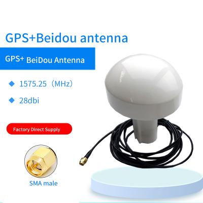 China outdoor passive weather gprs gnss & sync flexible combo lte 3 in 1 gsm high quality lowrance tracker gps external antenna 126*96*36mm for sale