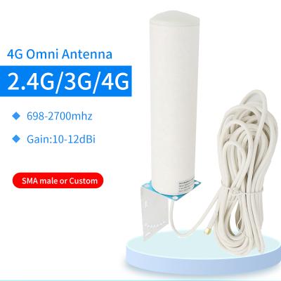 China ABS+PC 868 Mhz 50 Ohm Indoor Long Range 5 Kilometer 1 Kilometer Hotspot High Gain Outdoor Wifi Lte Omni Cell Phone Omni Directional Cell Phone Antenna for sale